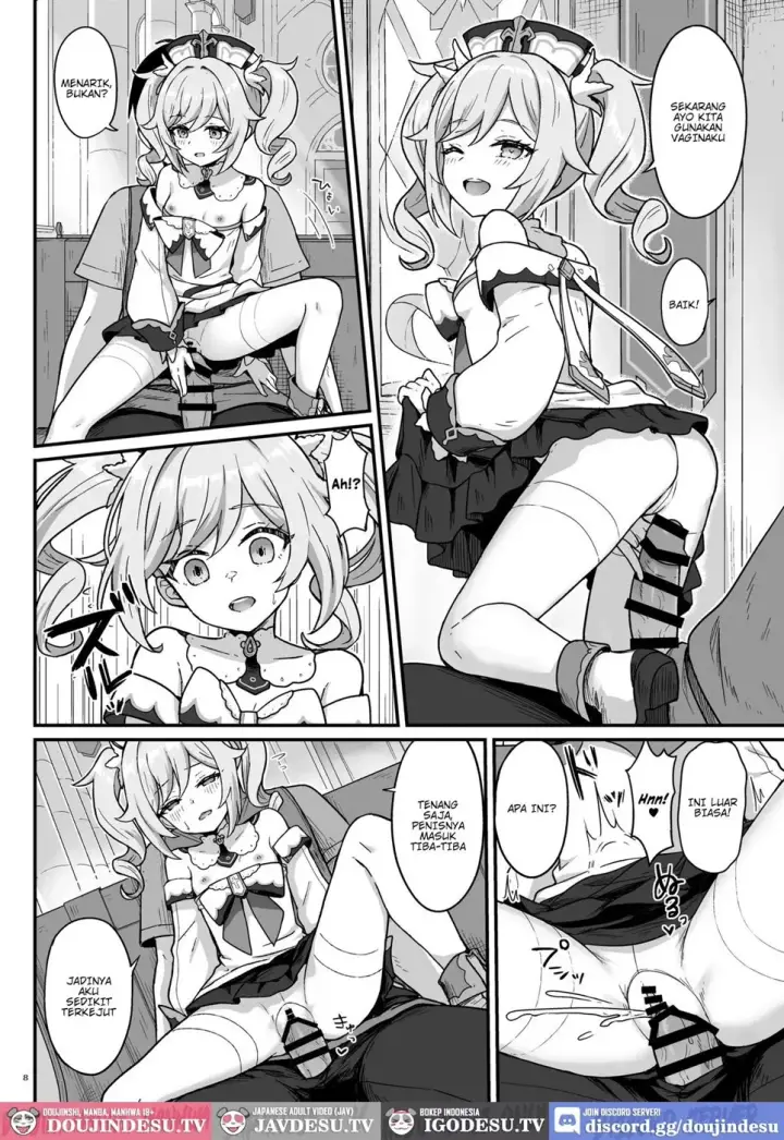 image-komik-barbara-chan-ga-ecchi-na-chiryou-o-shite-chapter-01-end-8/22