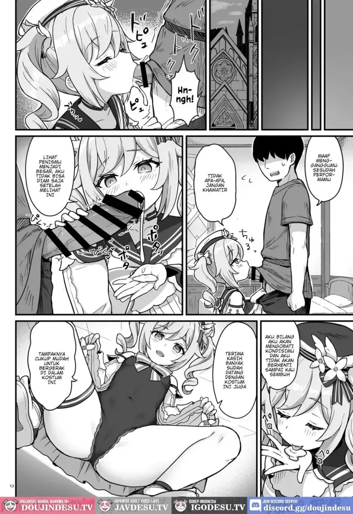 image-komik-barbara-chan-ga-ecchi-na-chiryou-o-shite-chapter-01-end-12/22