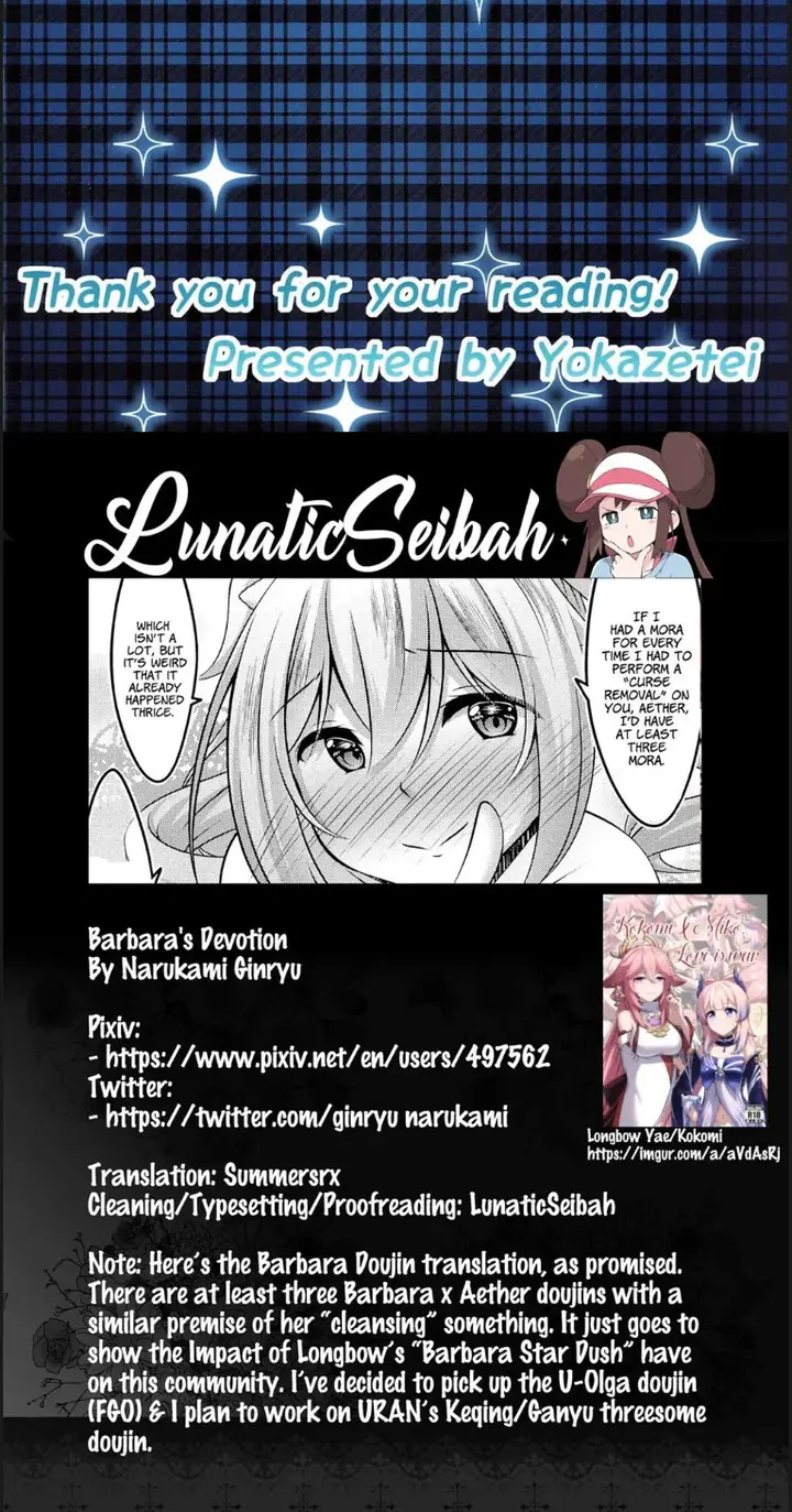 image-komik-barbara-no-kenshin-chapter-01-end-22/23