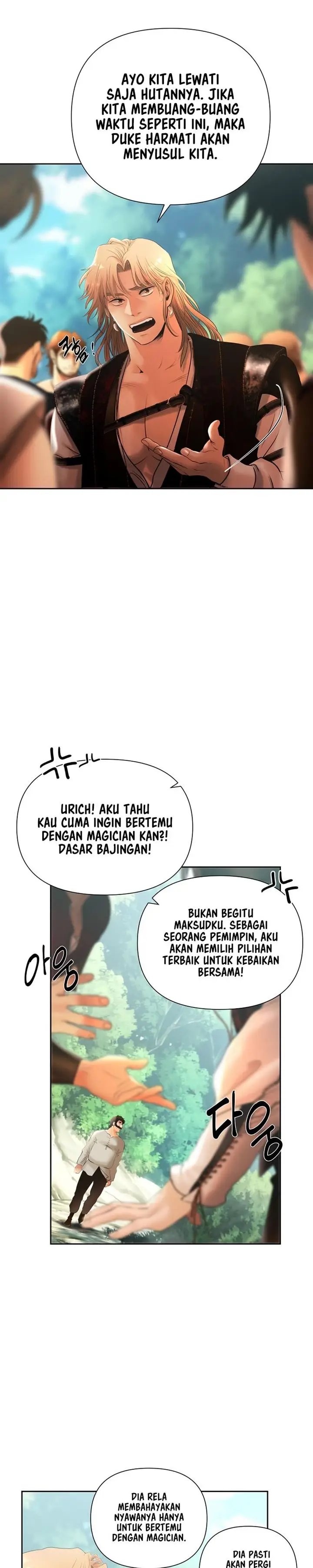 image-komik-barbarian-quest-chapter-42-10/32