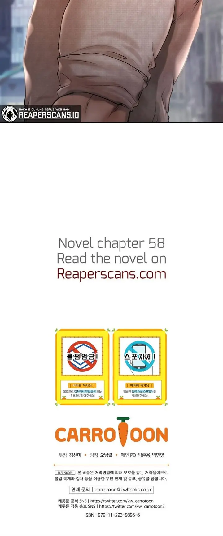 image-komik-barbarian-quest-chapter-49-32/33