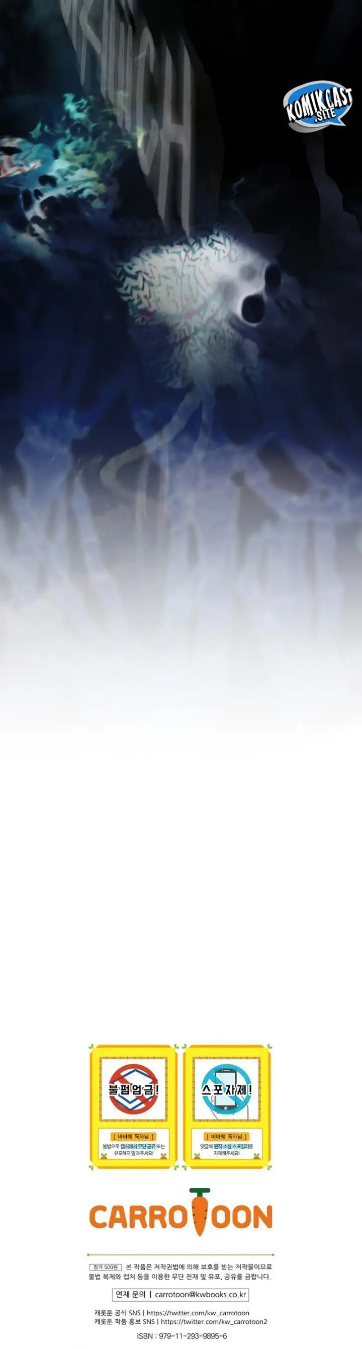 image-komik-barbarian-quest-chapter-72-34/35