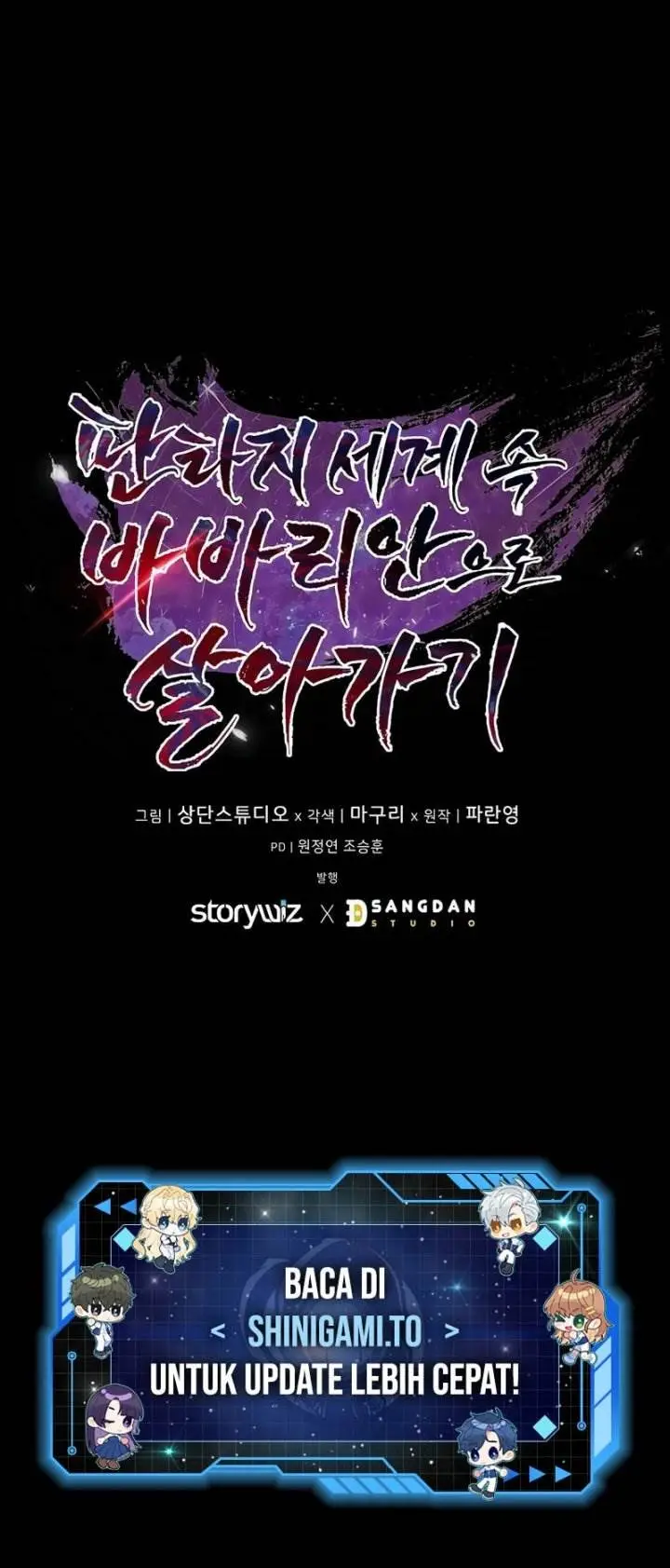 image-komik-barbarians-adventure-in-a-fantasy-world-chapter-8-19/20