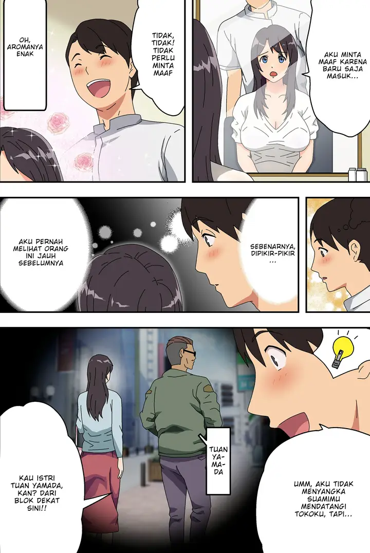 image-komik-barber-shop-fuck-chapter-1-11/67