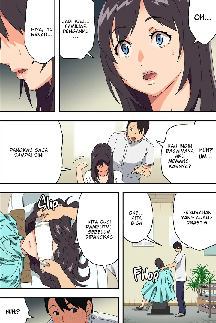 image-komik-barber-shop-fuck-chapter-1-12/67