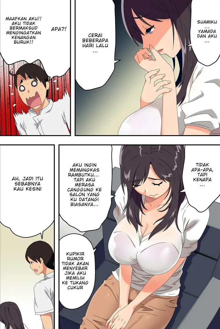 image-komik-barber-shop-fuck-chapter-1-17/67
