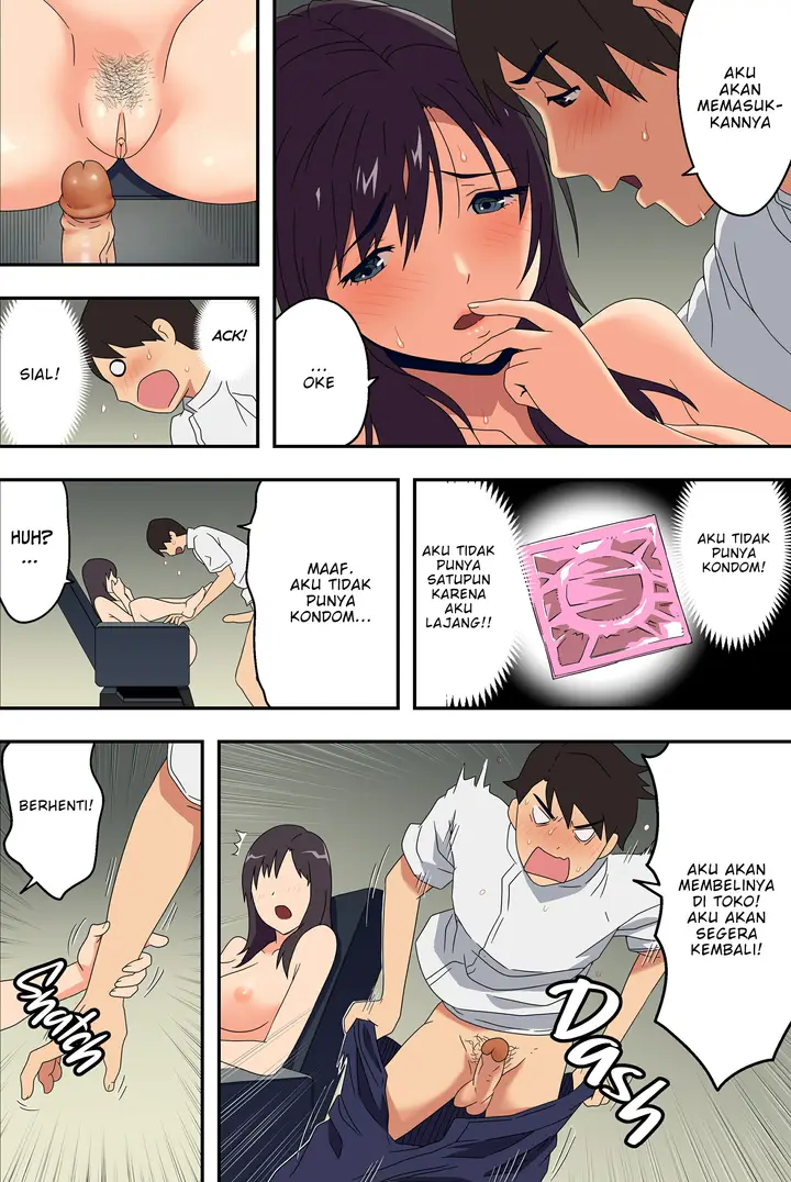 image-komik-barber-shop-fuck-chapter-1-41/67