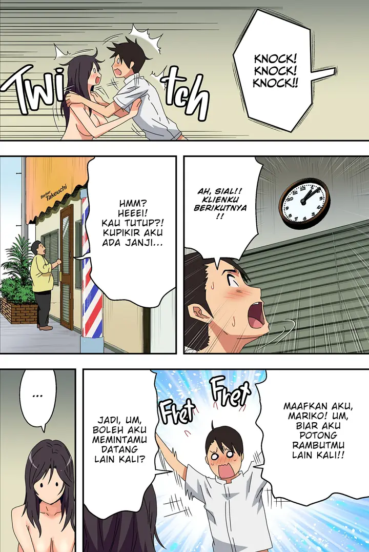 image-komik-barber-shop-fuck-chapter-1-62/67