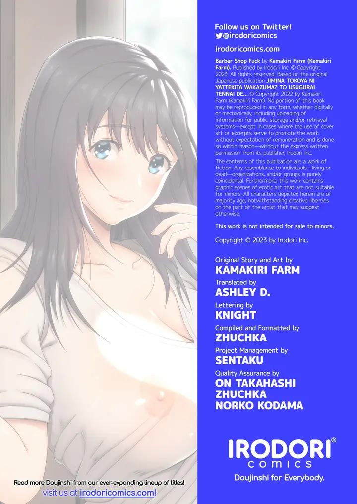 image-komik-barber-shop-fuck-chapter-1-65/67