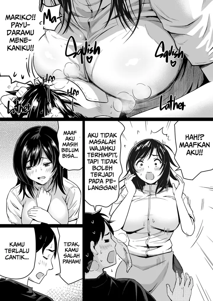 image-komik-barber-shop-fuck-chapter-2-6/41