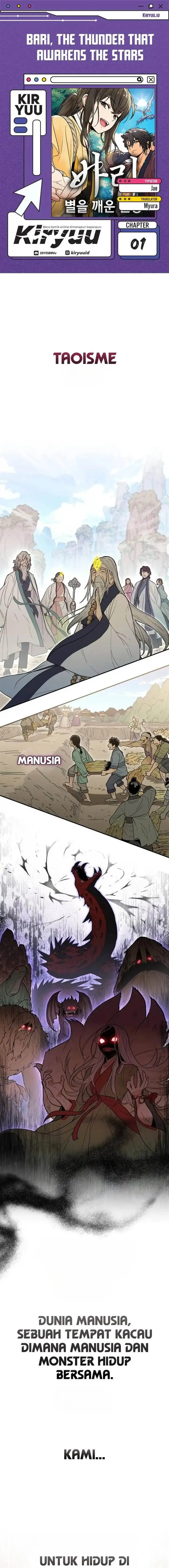 image-komik-bari-the-thunder-that-awakens-the-stars-chapter-1-0/33