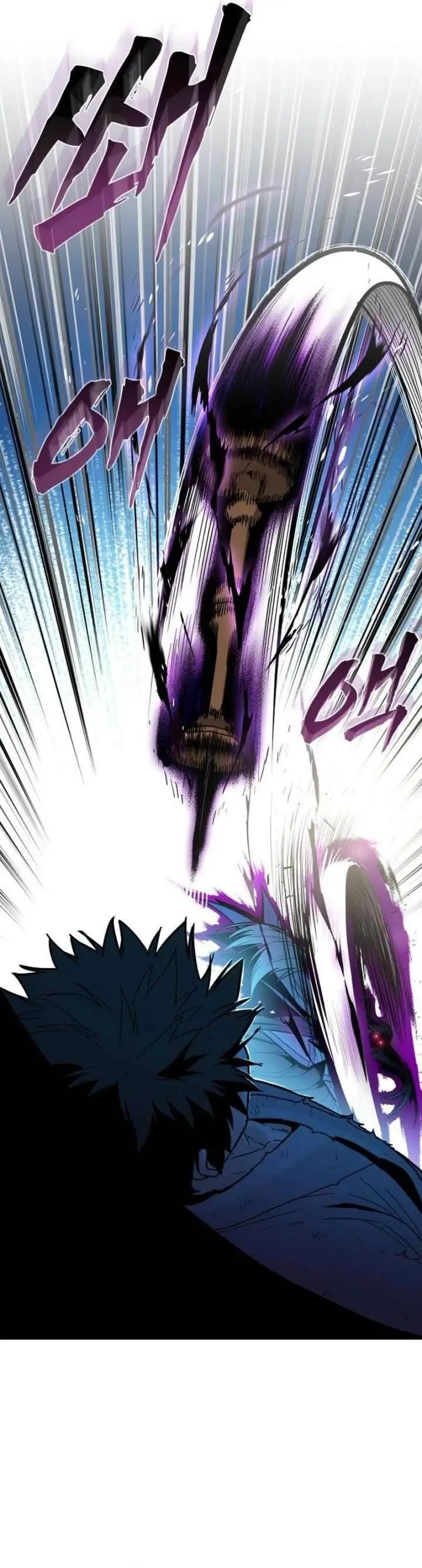 image-komik-bari-the-thunder-that-awakens-the-stars-chapter-10-37/44