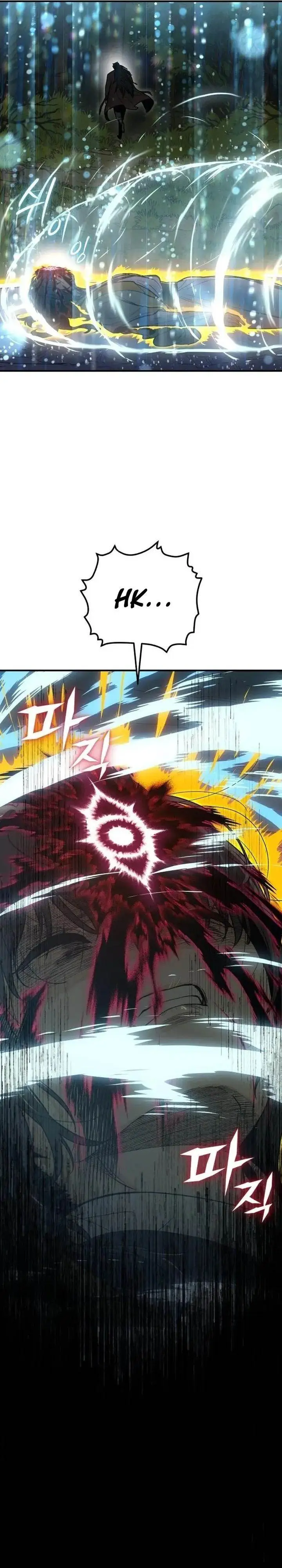 image-komik-bari-the-thunder-that-awakens-the-stars-chapter-11-4/51