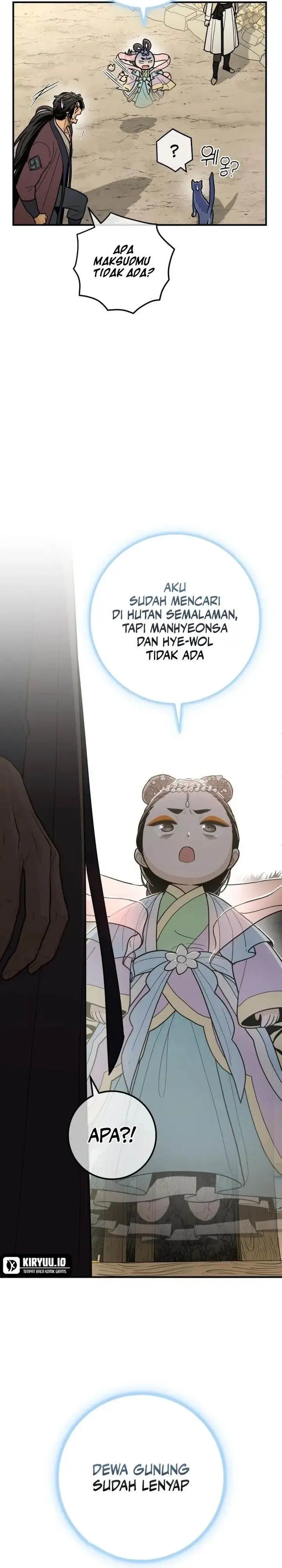 image-komik-bari-the-thunder-that-awakens-the-stars-chapter-11-49/51