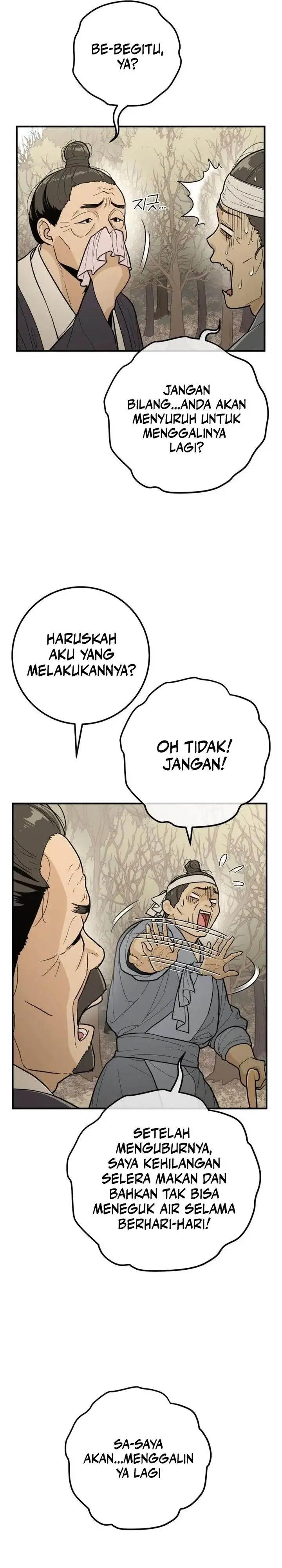 image-komik-bari-the-thunder-that-awakens-the-stars-chapter-12-16/44