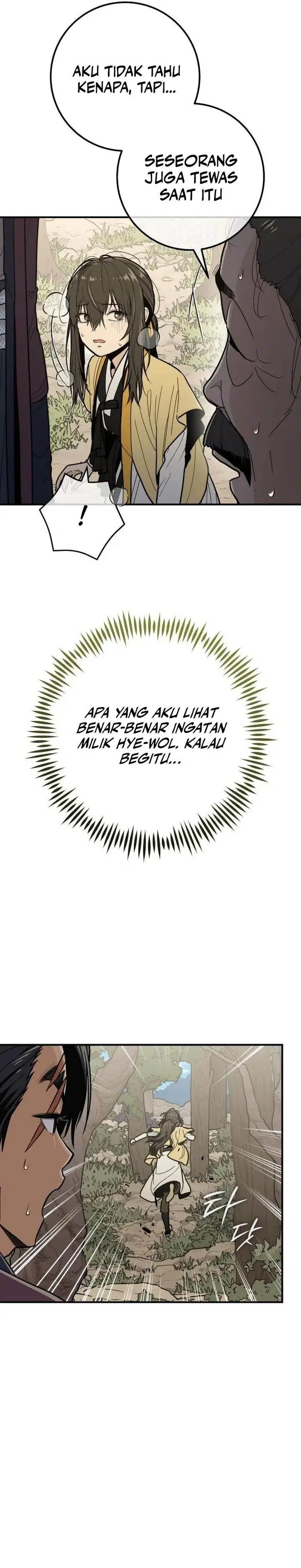 image-komik-bari-the-thunder-that-awakens-the-stars-chapter-12-30/44