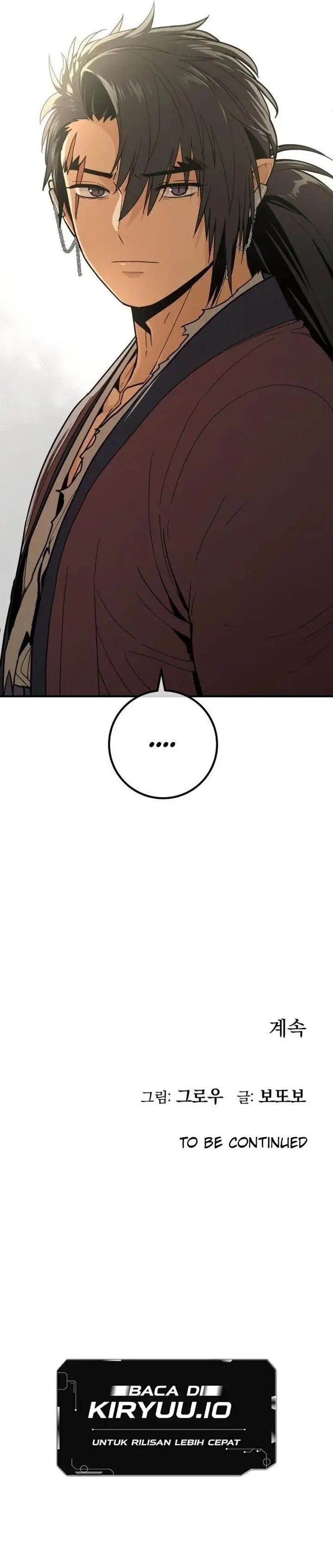 image-komik-bari-the-thunder-that-awakens-the-stars-chapter-12-43/44