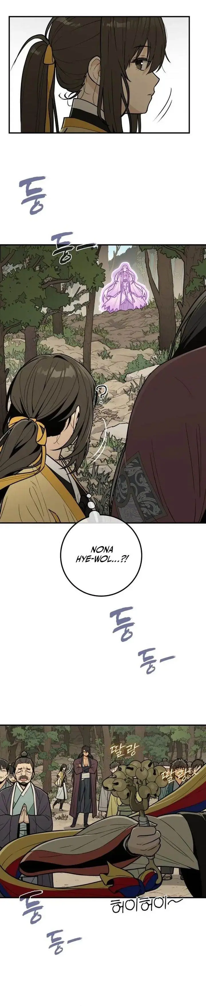 image-komik-bari-the-thunder-that-awakens-the-stars-chapter-13-4/46