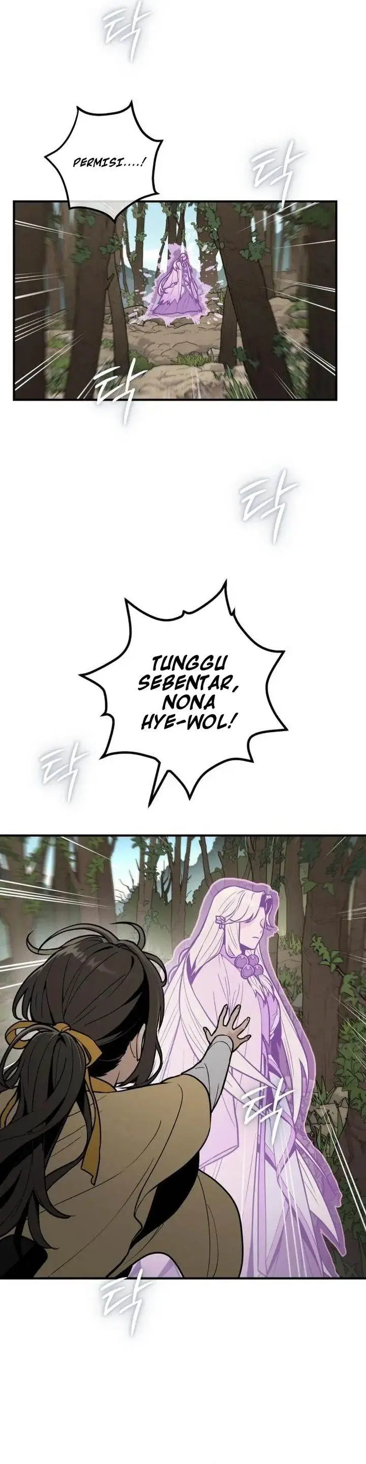 image-komik-bari-the-thunder-that-awakens-the-stars-chapter-13-6/46