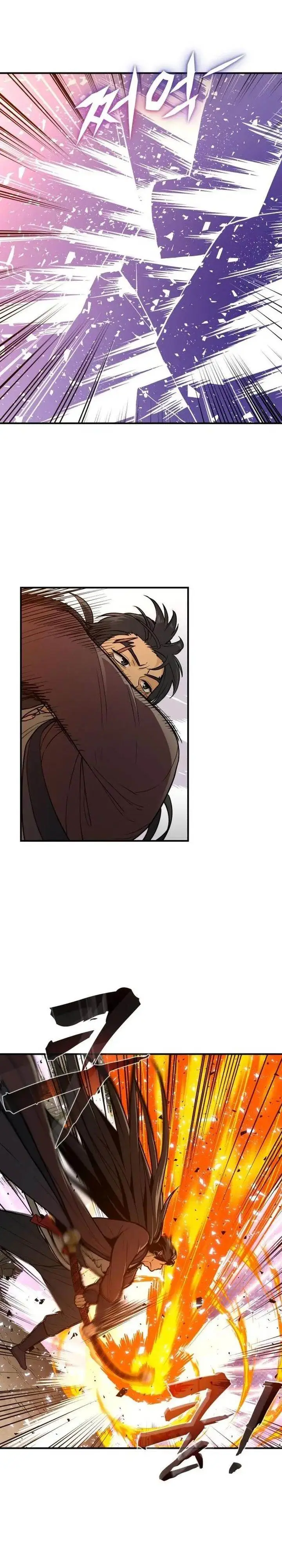 image-komik-bari-the-thunder-that-awakens-the-stars-chapter-13-40/46