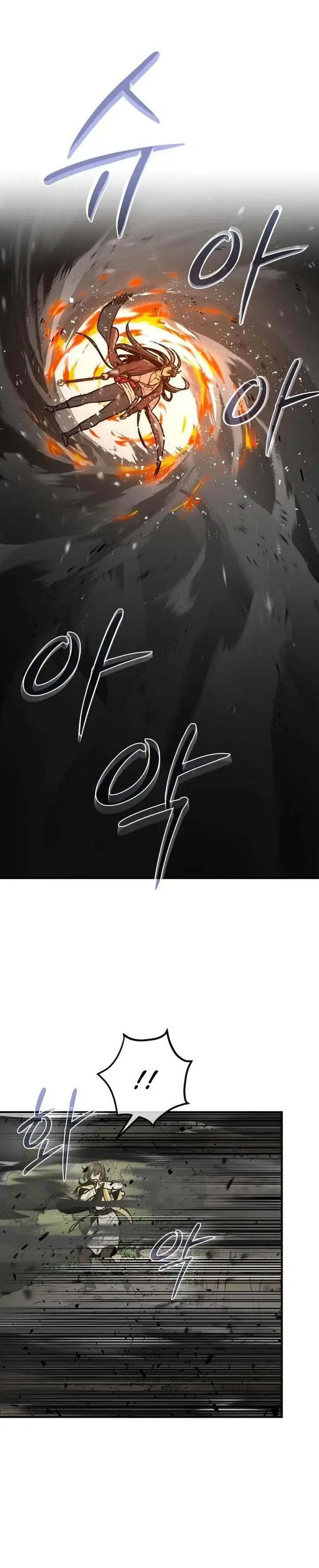 image-komik-bari-the-thunder-that-awakens-the-stars-chapter-13-41/46