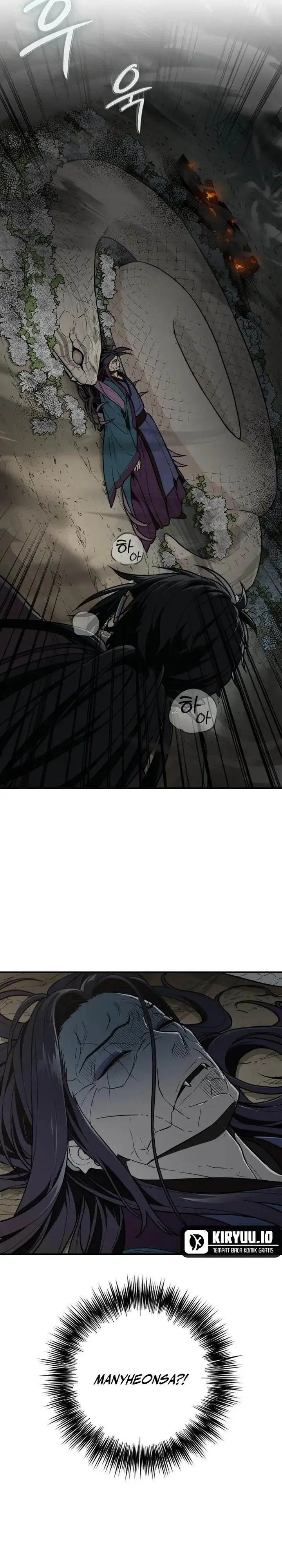 image-komik-bari-the-thunder-that-awakens-the-stars-chapter-13-44/46