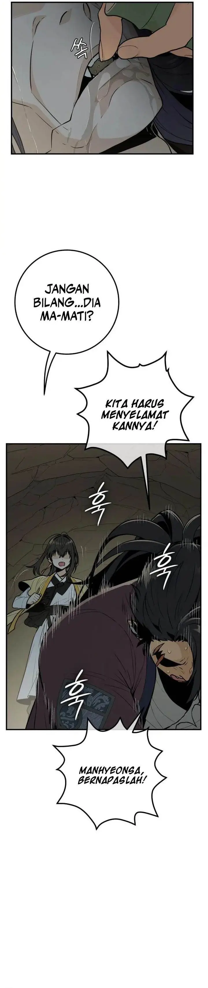 image-komik-bari-the-thunder-that-awakens-the-stars-chapter-14-3/44