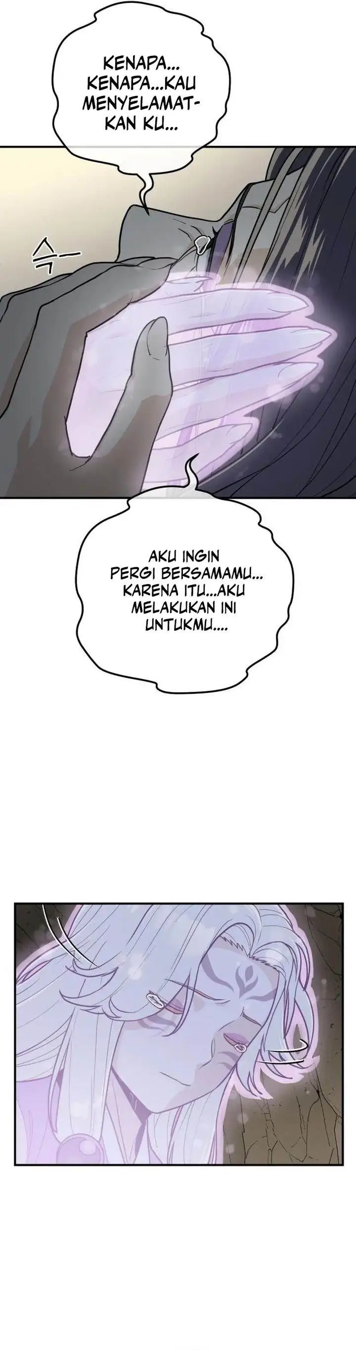 image-komik-bari-the-thunder-that-awakens-the-stars-chapter-14-8/44