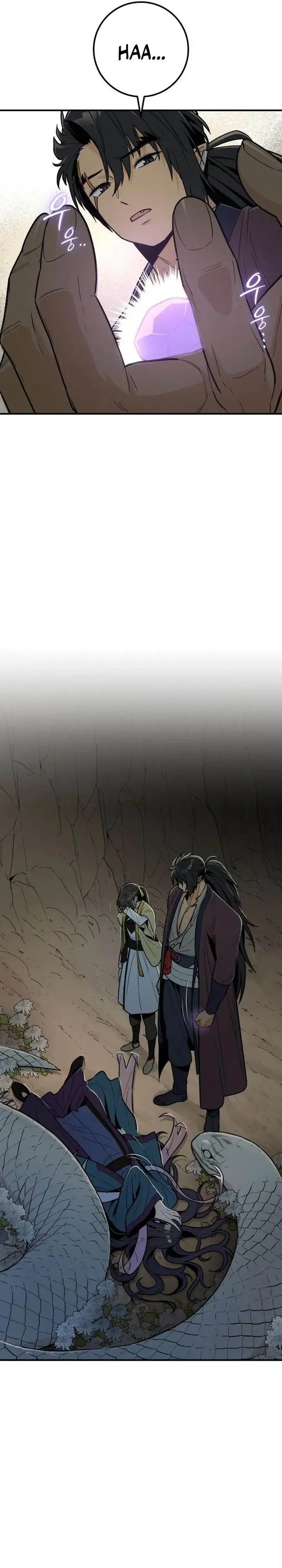 image-komik-bari-the-thunder-that-awakens-the-stars-chapter-14-17/44