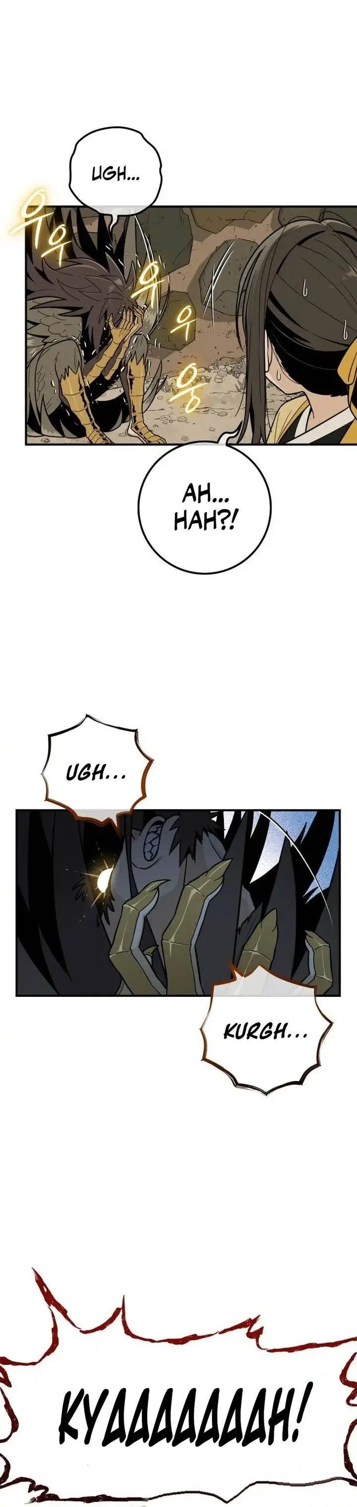 image-komik-bari-the-thunder-that-awakens-the-stars-chapter-14-38/44