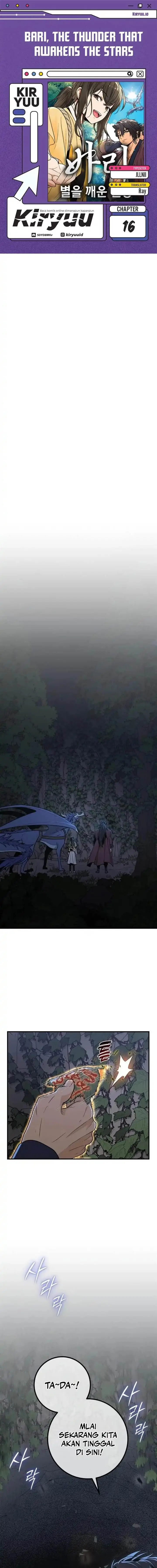 image-komik-bari-the-thunder-that-awakens-the-stars-chapter-16-0/25