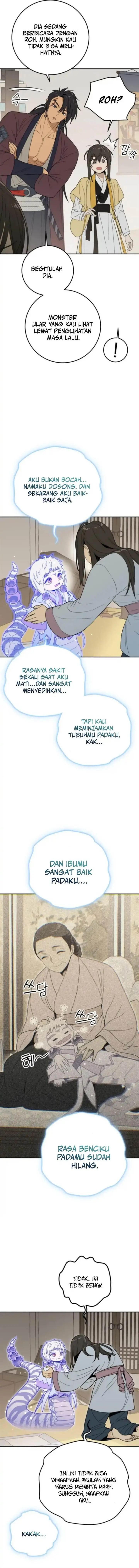 image-komik-bari-the-thunder-that-awakens-the-stars-chapter-4-2/26