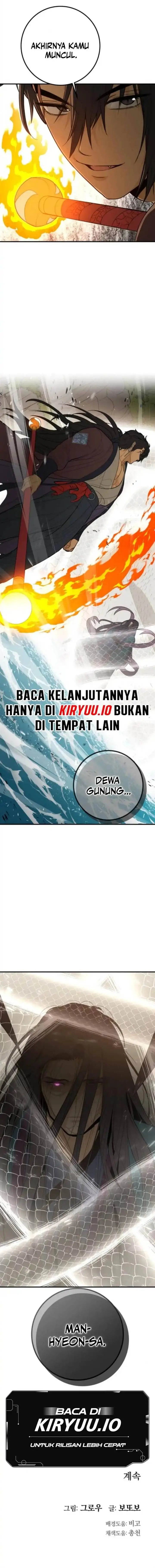 image-komik-bari-the-thunder-that-awakens-the-stars-chapter-6-22/23