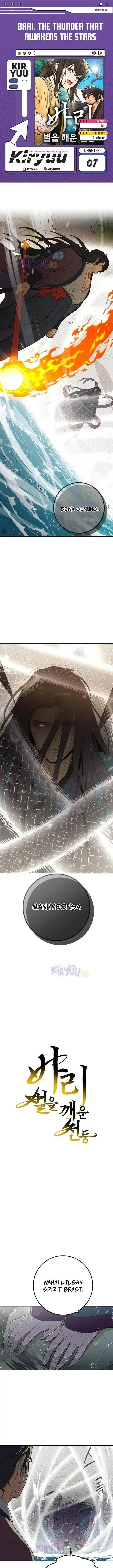 image-komik-bari-the-thunder-that-awakens-the-stars-chapter-7-0/17