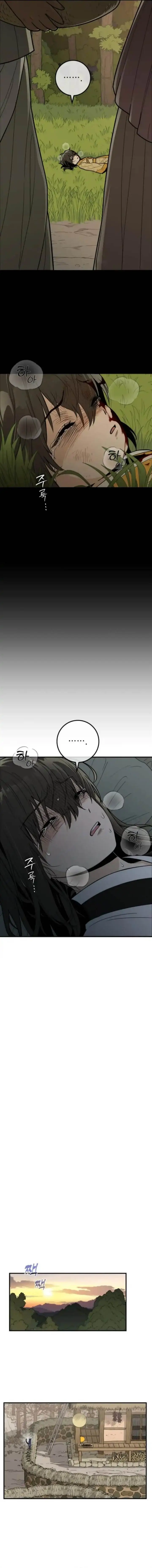 image-komik-bari-the-thunder-that-awakens-the-stars-chapter-9-6/18