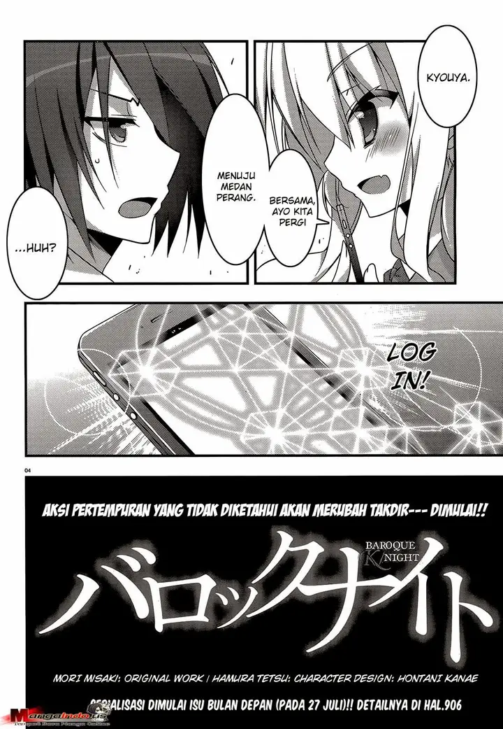 image-komik-baroque-knight-chapter-0-3/4