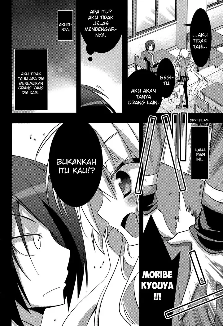 image-komik-baroque-knight-chapter-1-4/15