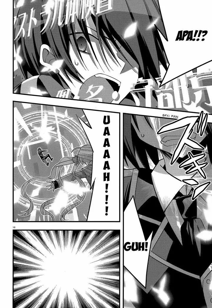 image-komik-baroque-knight-chapter-1-12/15