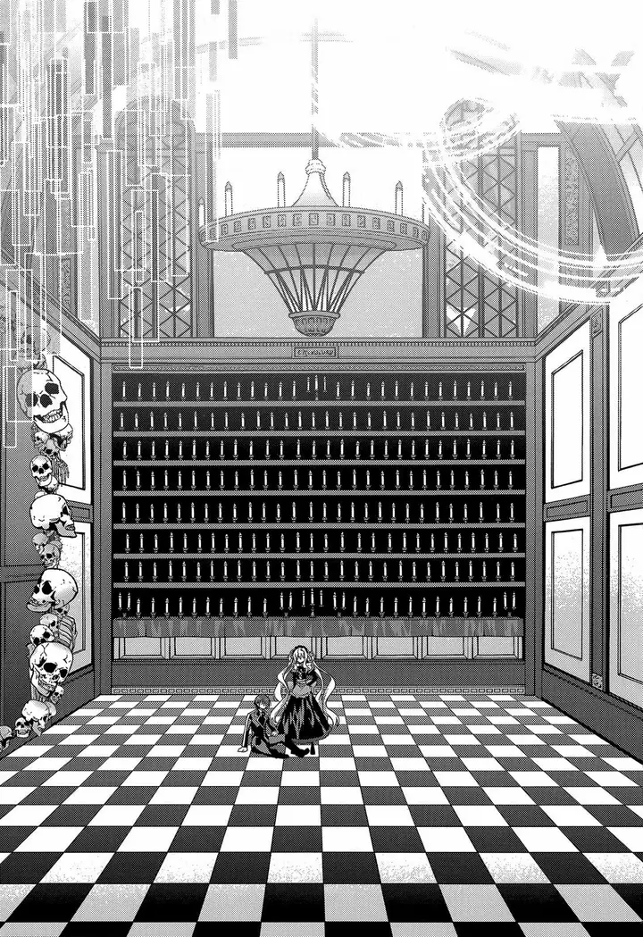 image-komik-baroque-knight-chapter-1-13/15