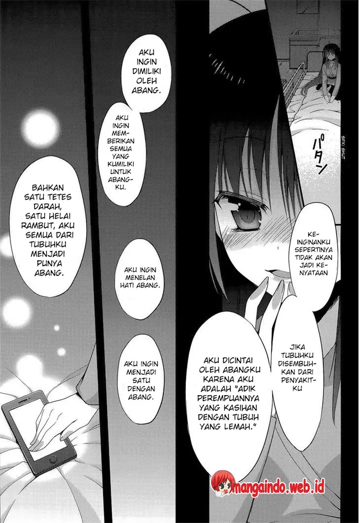 image-komik-baroque-knight-chapter-10-7/29