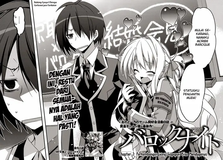image-komik-baroque-knight-chapter-2-1/26