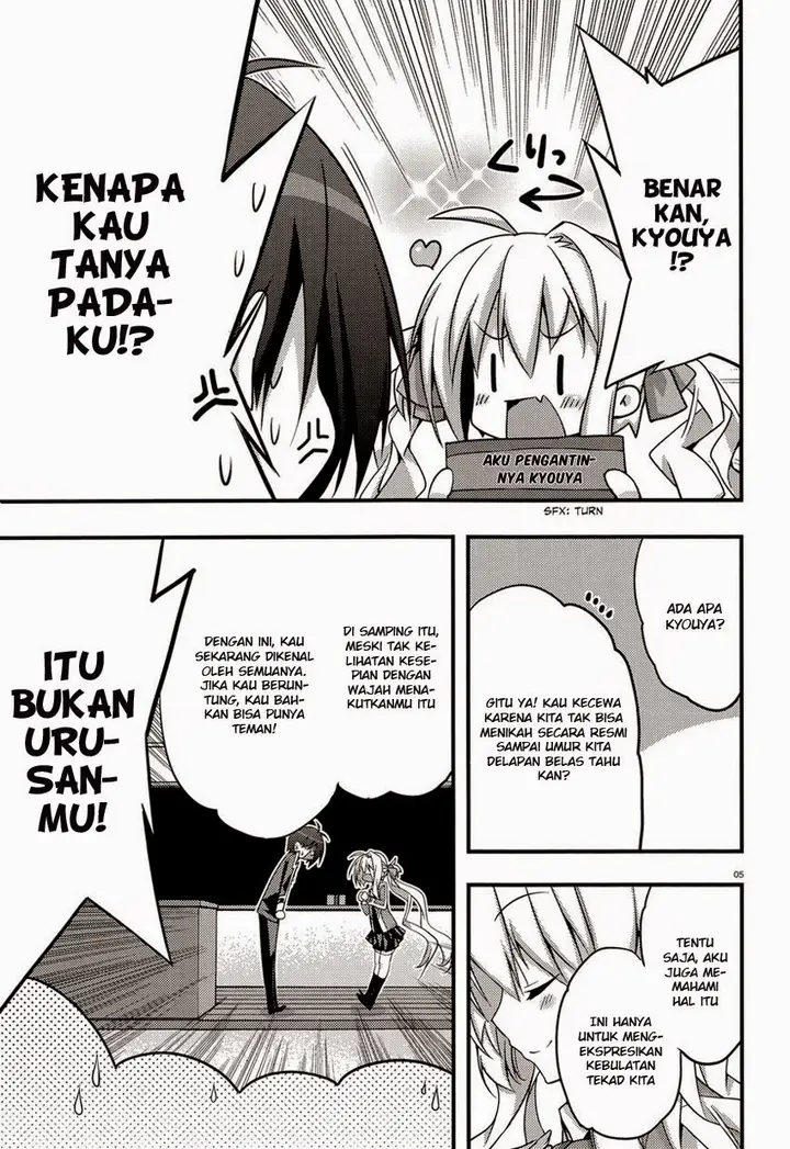 image-komik-baroque-knight-chapter-2-3/26