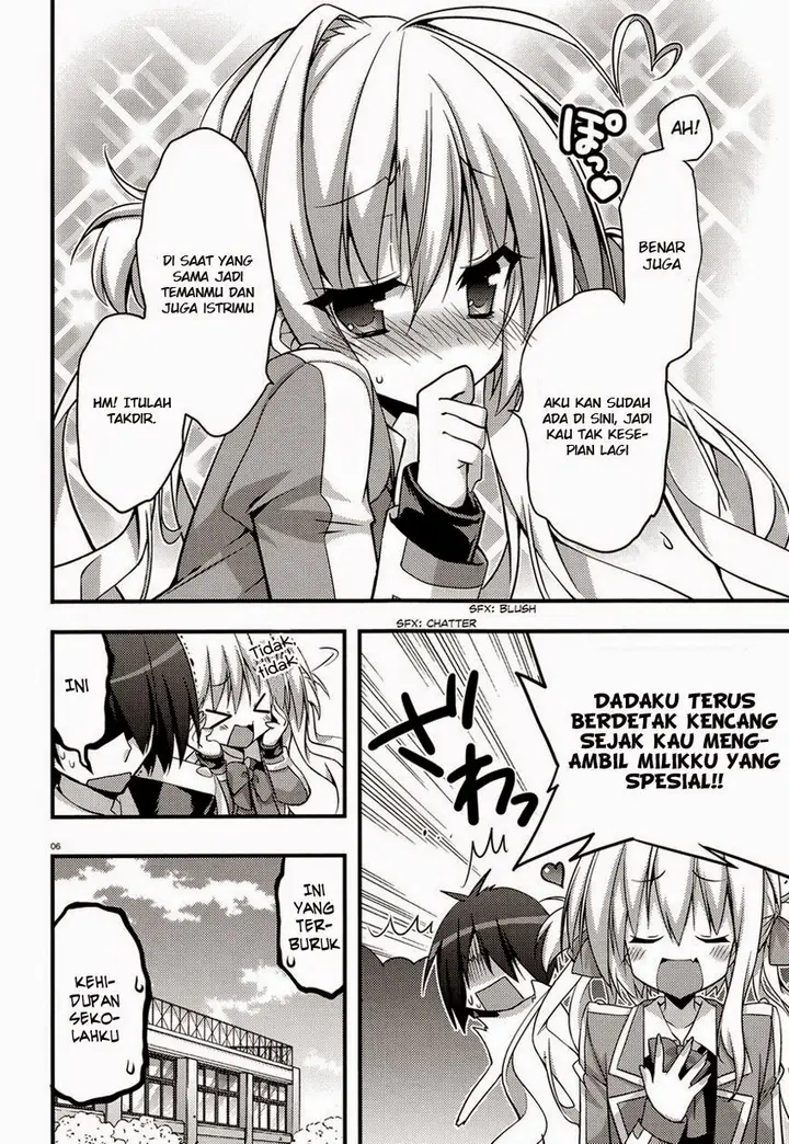 image-komik-baroque-knight-chapter-2-4/26