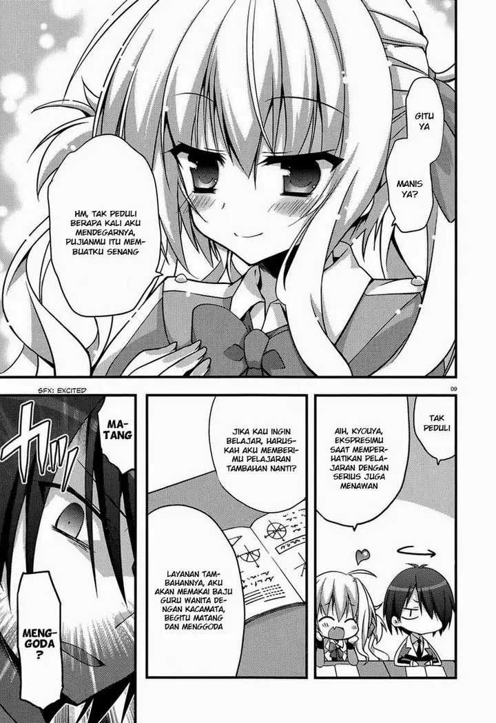 image-komik-baroque-knight-chapter-2-7/26