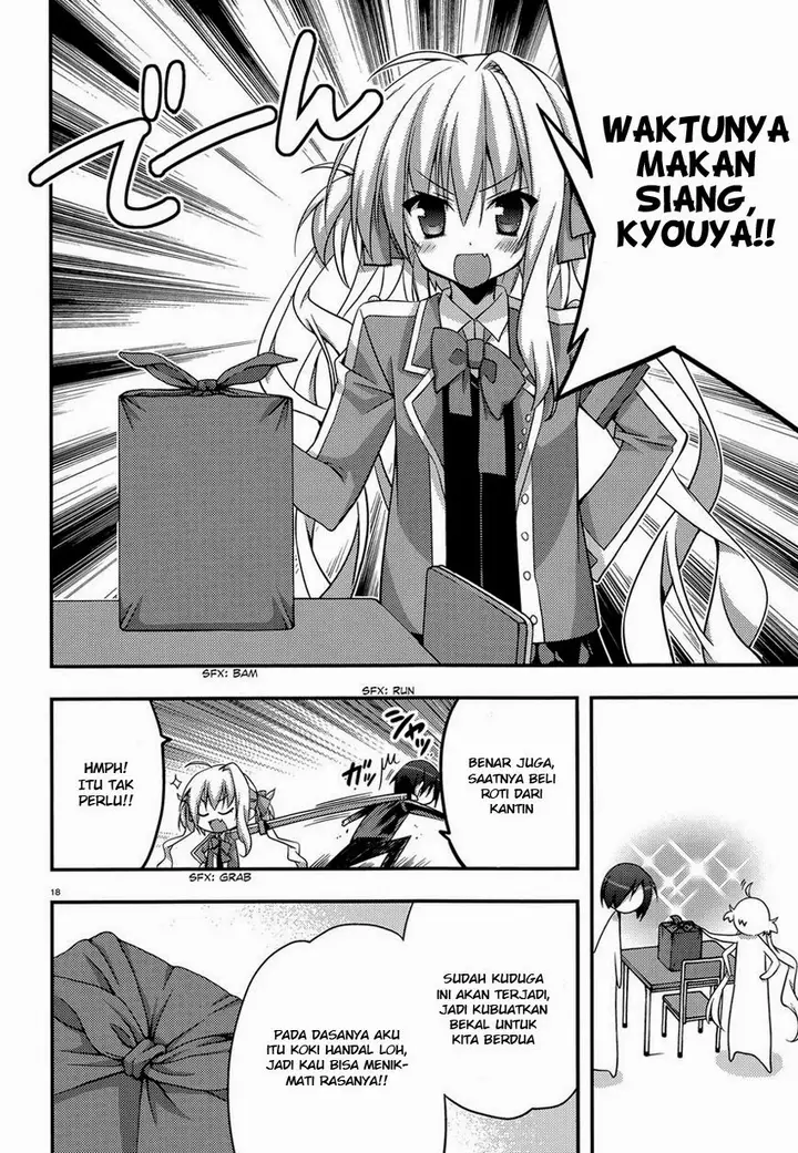 image-komik-baroque-knight-chapter-2-15/26