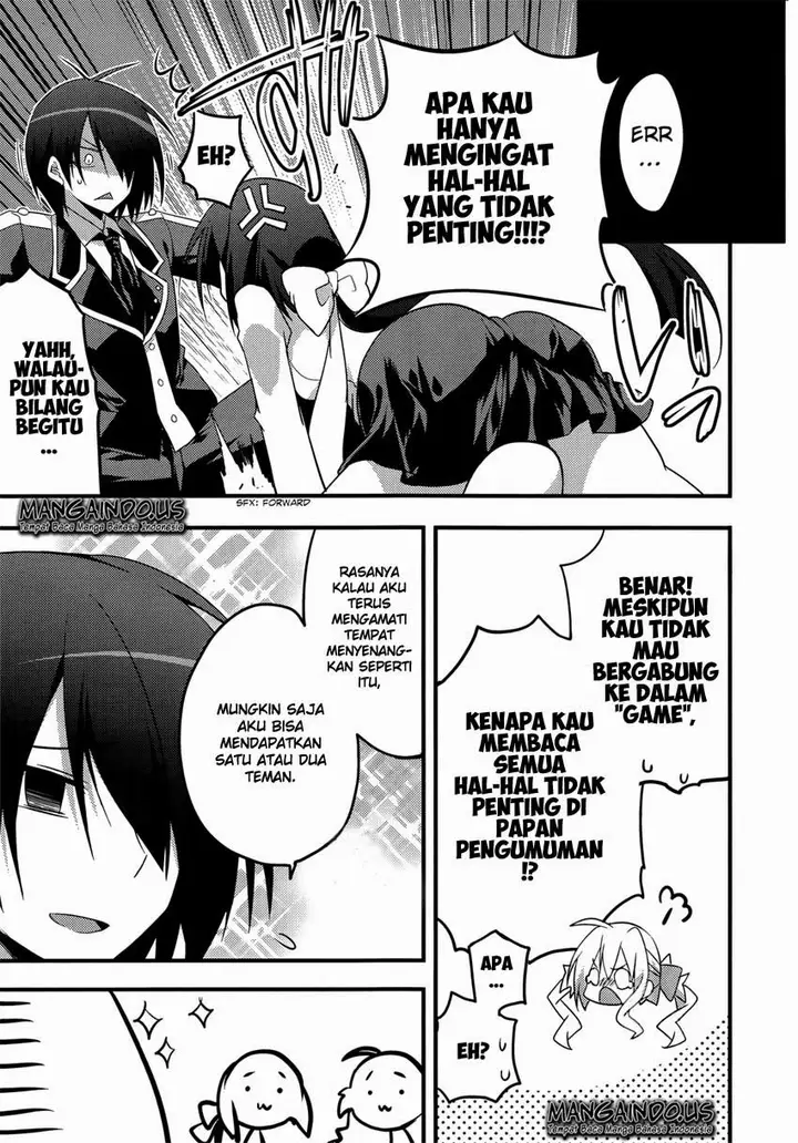 image-komik-baroque-knight-chapter-4-17/23