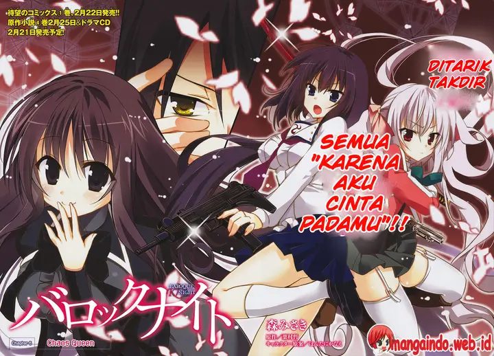 image-komik-baroque-knight-chapter-6-2/21