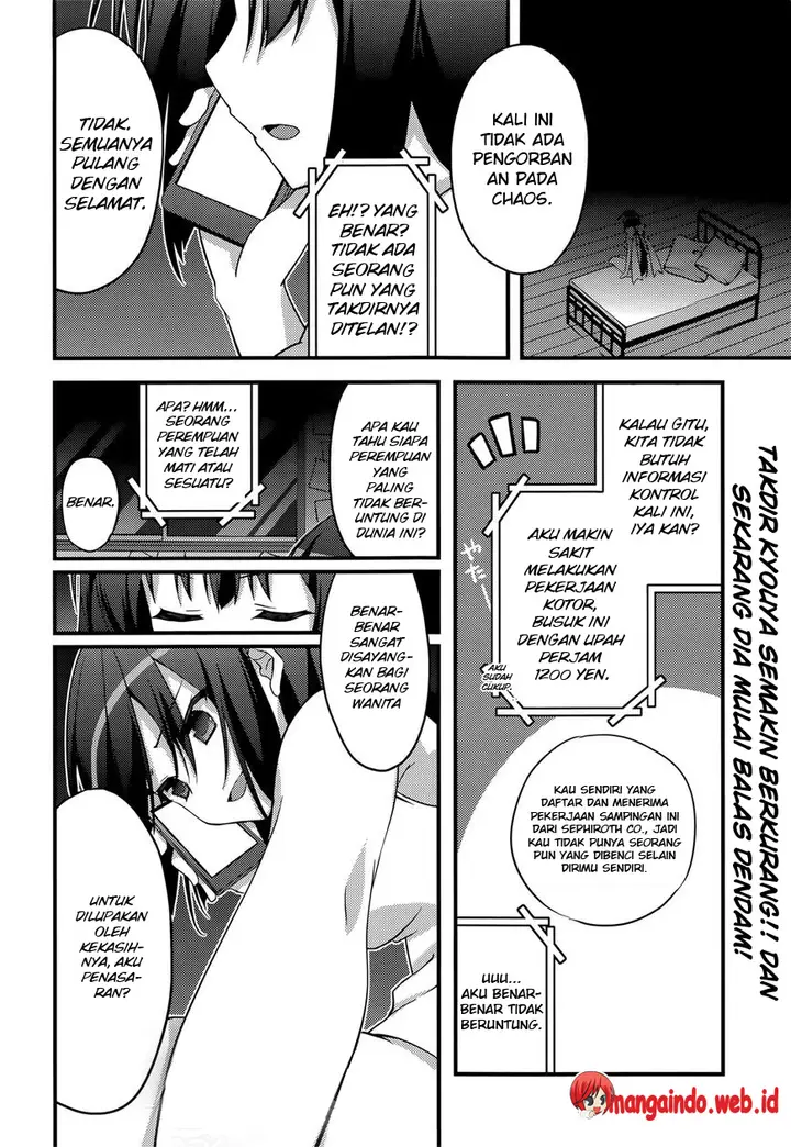 image-komik-baroque-knight-chapter-7-11/12