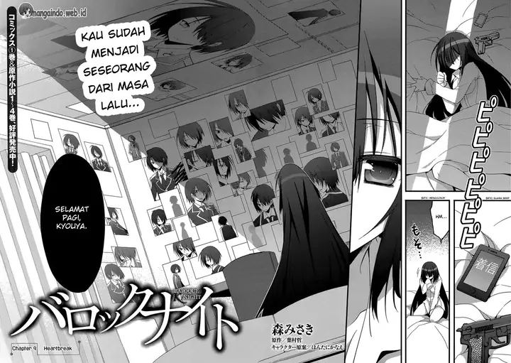 image-komik-baroque-knight-chapter-9-3/29