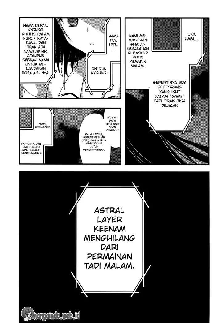 image-komik-baroque-knight-chapter-9-5/29